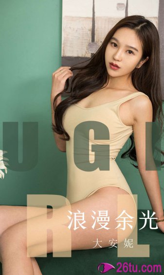 博人传217在线看免费观看